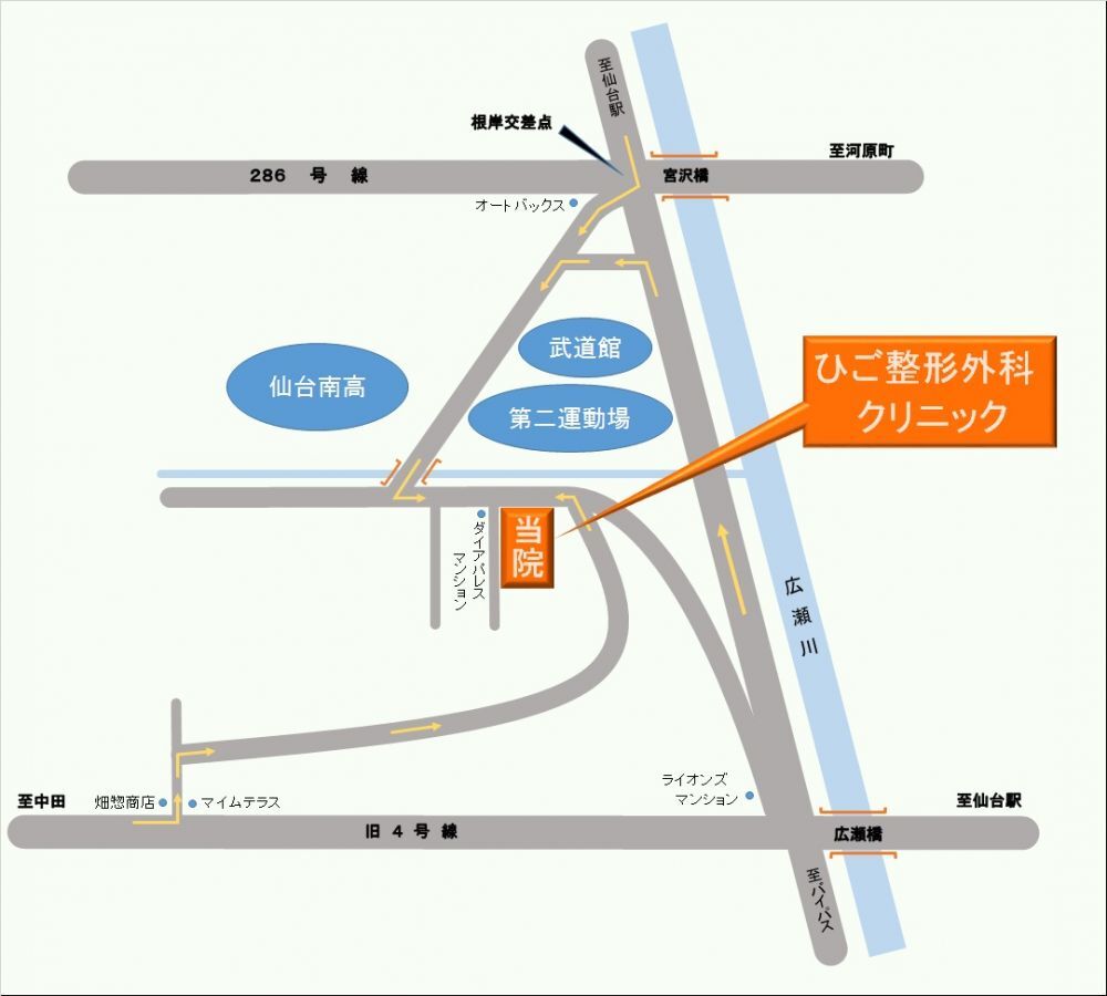 ひご整形外科クリニック 地図